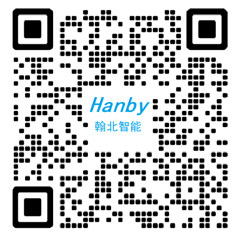 山东翰北智能科技有限公司